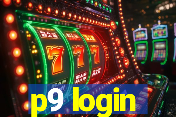 p9 login