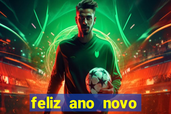 feliz ano novo amor frases curtas