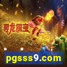 pgsss9.com