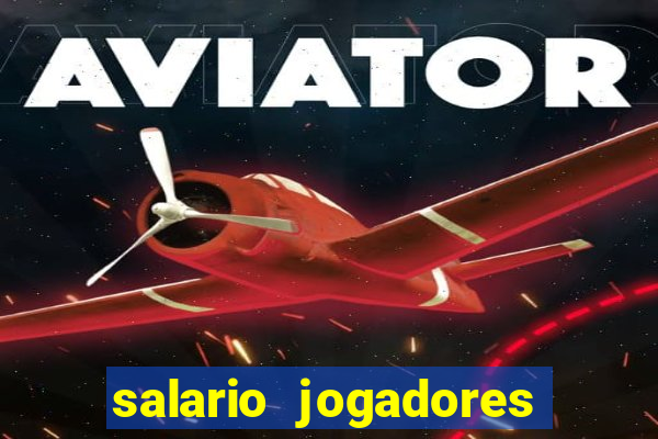 salario jogadores de volei sada cruzeiro