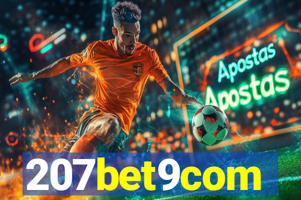 207bet9com