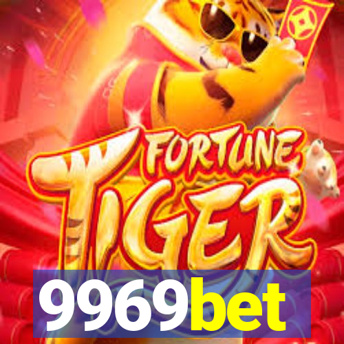 9969bet