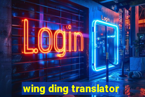 wing ding translator