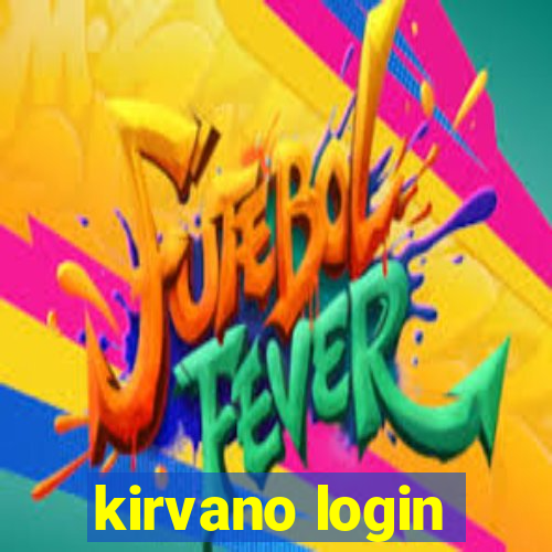 kirvano login