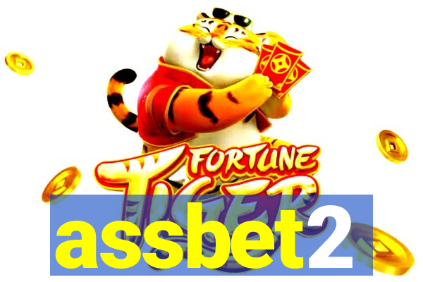 assbet2