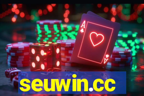 seuwin.cc