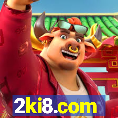 2ki8.com