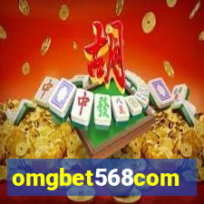 omgbet568com