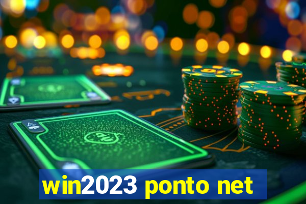 win2023 ponto net